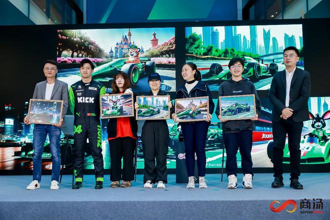 F1上海站开赛在即，中国AI科技助阵周冠宇主场首秀