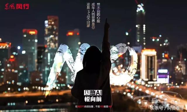 国内外车企纷纷推崇 无线充电技术真的要来了？