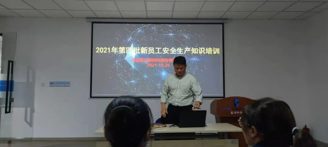 公司网页12.jpg