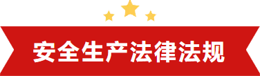 公司网页14.png