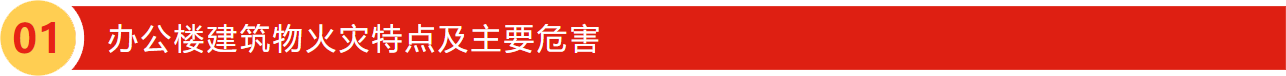 公司网页19.png