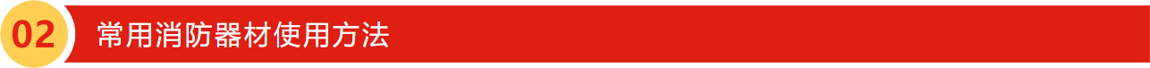 公司网页20.png