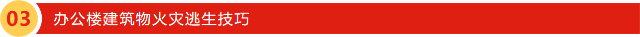 公司网页23.png