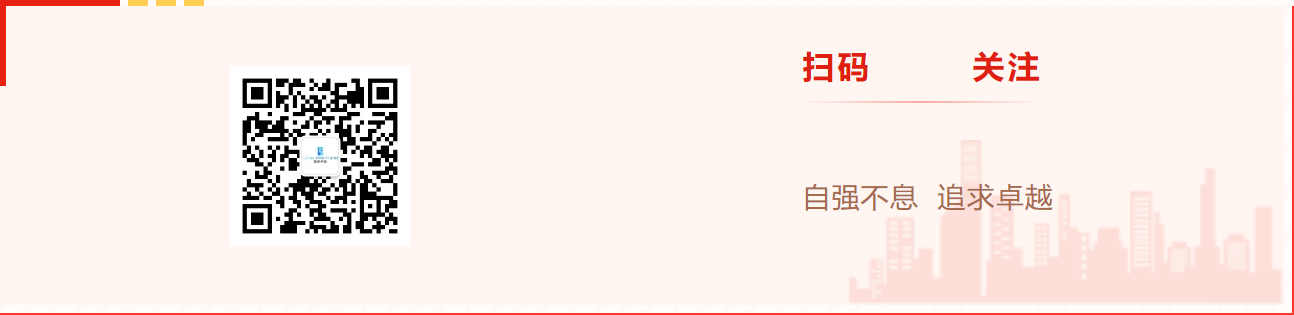 公司网页28.png