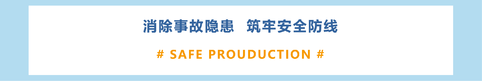 banner.png