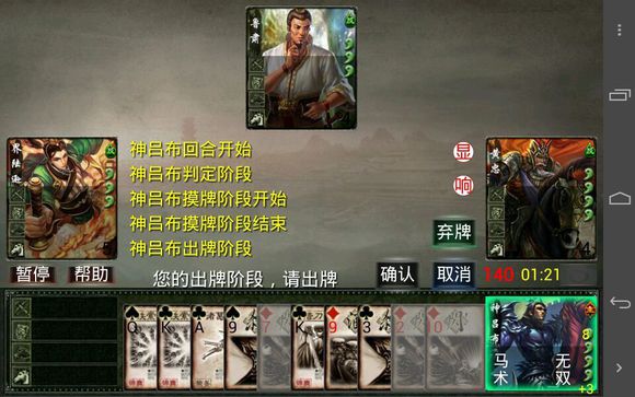 excel杀完美素材包 0
