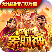 耶伦访华 中方回应产能过剩问题