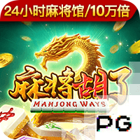 中国科大首次实现光子的分数量子反常霍尔态