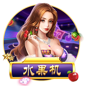 二手交易持续走俏 低碳循环“绿意”满满