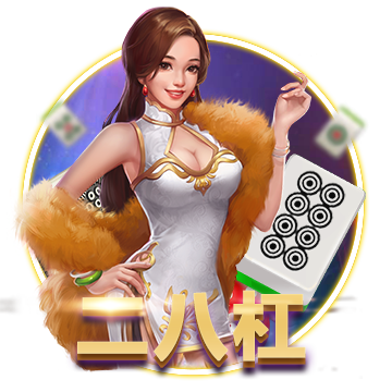 明天雄鹿赢球即锁定季后赛席位 输球则需要看热火和魔术赛果