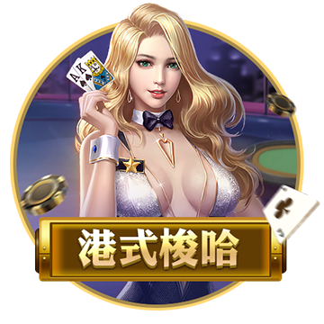 纸糊的超级战舰！快船首轮出局，谁该负最大责任？