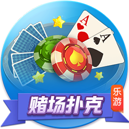 西乙情报:阿摩勒比塔近6场5次不败,希洪竞技防守出色