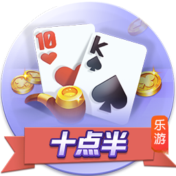 西乙情报:阿摩勒比塔近6场5次不败,希洪竞技防守出色