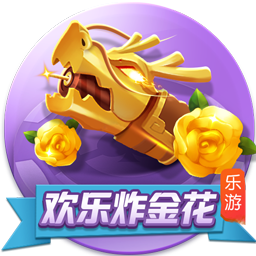 苏醒沈梦辰等明星集体跟跳，快手云南打歌舞有何魔力？