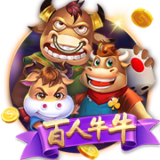 热烈祝贺kaiyun体育官网网页登录入口科技荣获2022年省四星级上云企业