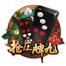 马龙：文班是联盟的未来 我们正见证下一个伟大球员的崛起