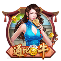 1.2亿美元，罗纳尔多出售球队：2年赚3000万，准备再卖1队