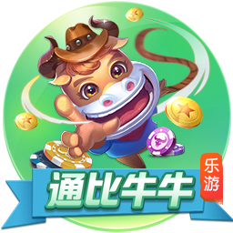 谢锋：开放应该双向互惠，不是某个国家的“独角戏”