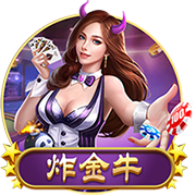 王曼昱出局，印度一姐颜面而泣，谁注意马琳反应，他不该犯错