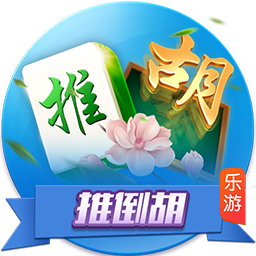 宁夏检察机关依法对朱洪军涉嫌受贿案提起公诉