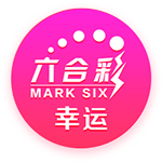 TA：切尔西和图赫尔都无意再次合作；预计马特森在夏窗被出售