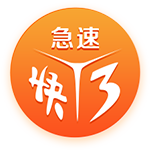 中国科学家首次实现光子的分数量子反常霍尔态