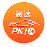 哪些特定项目可以使用购房消费券？武汉官方解答