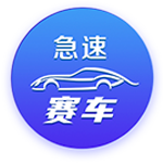 想和哈登小卡长留快船？乔治：是的 如果能成的话 绝对想
