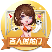 雷海潮已任国家卫健委党组书记