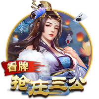 北京国际车展观察: 新能源汽车呈现三大趋势