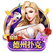 中新网评：“网味”“网感”，让中国正能量更澎湃