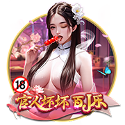 武汉出台楼市新政 优化购房落户手续