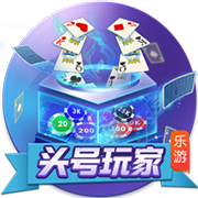 中国A股5月“开门红” 沪指创年内新高