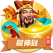 中国A股5月“开门红” 沪指创年内新高