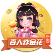 传统非遗对话高科技 张艺谋打造新秀《MGM 2049》