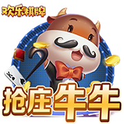 七三一部队细菌战罪行新证对外公开