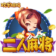 巴克利：湖人太阳糟糕是因为球员，让解雇哈姆沃格尔的人，不懂球