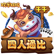 怎么评价？近3赛季快船：附加赛连败无缘季后赛+连续两年首轮出局