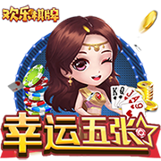拒绝横扫！浓眉：没人想带着被横扫的滋味度过整个夏天