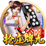 巴黎奥运 詹库杜时代的“最后一舞”