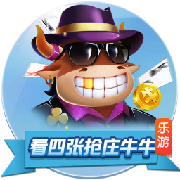 北京交通大学举办“全国3D大赛16周年精英联赛华北赛区启动会”