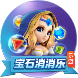 北京交通大学举办“全国3D大赛16周年精英联赛华北赛区启动会”